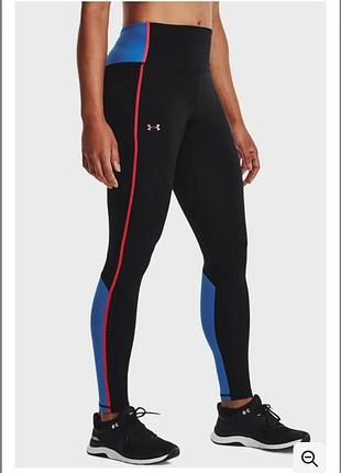 Женские спортивные лосины,леггинсы under armour