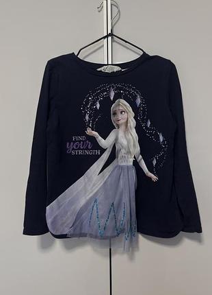 Класний реглан frozen