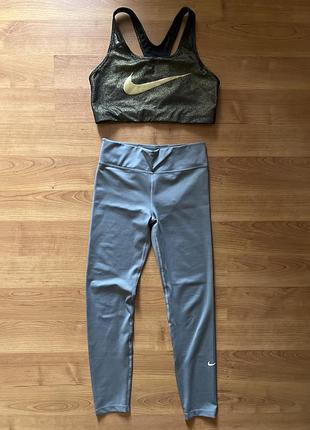 Оригінальний костюмr nike