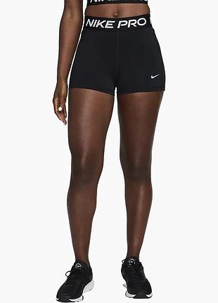 Шорти спортивні жіночі nike pro