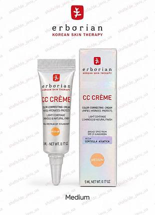 Крем сс для корекції тону шкіри erborian cc creme centella asiatica medium 5 ml spf 25