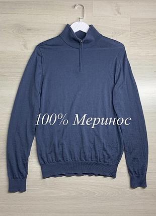 Чоловічий мериносовий светр 1/3 zip reiss оригінал merino wool легкий джемпер преміальний casual smart casual розмір m–l / ua 48–50 гарний стан