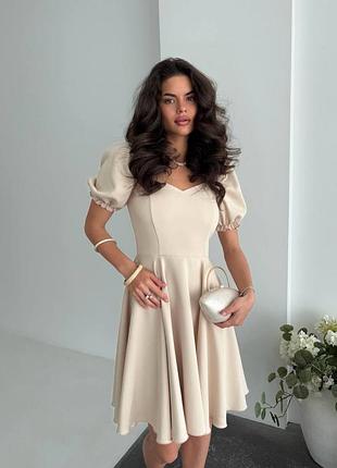 Жіноча бежева базова сукня коротка костюмка