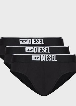 Чоловічі труси diesel дизель