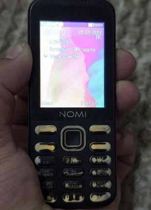 Nomi i 244 3