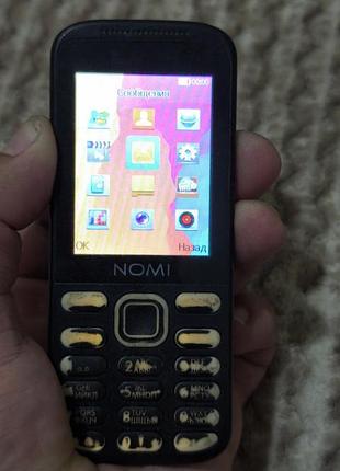 Nomi i 244 2