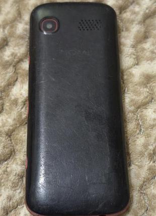 Nomi i 244 5