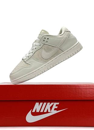 Женские кроссовки nike dunk low lace pack soft pearl