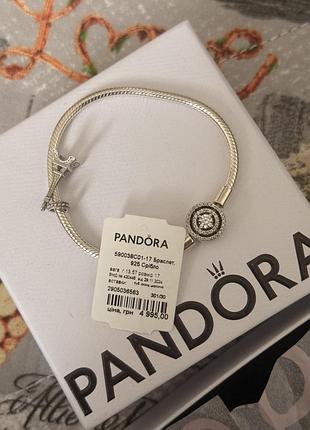 Оригінальний pandora «ореол» 17 розмір + срібний шарм