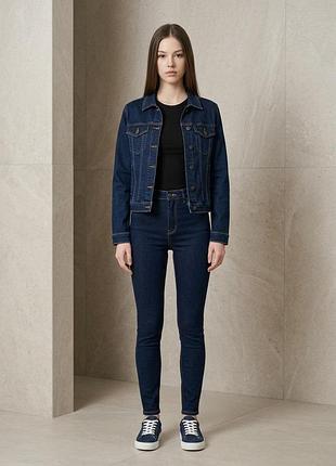 Легенькі завужені джинси denim co