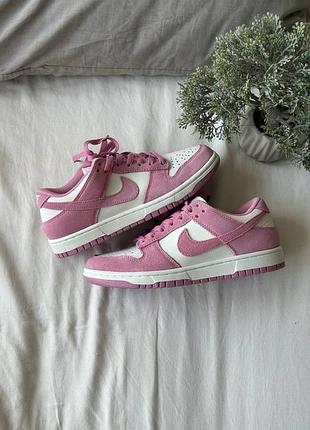Nike dunk pink