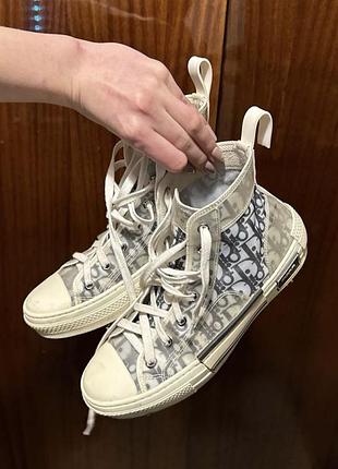 Кеды женские dior