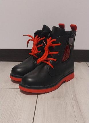 Демі черевички red р.27-31