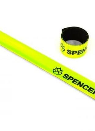 Светоотражающая лента spencer 2шт на руку или ногу, желтый