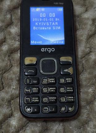 Ergo f181 step 2