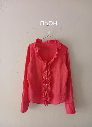 Лляна ошатна блуза