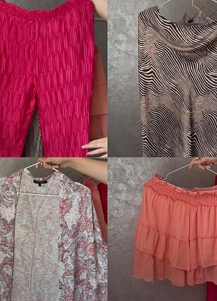 Лот 450 грн спідниця zara віскоза спідниця na-kd кардиган брюки