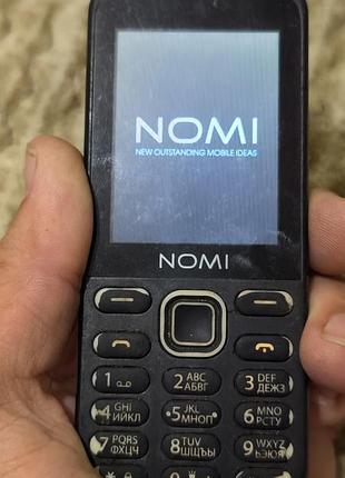 Nomi i 244