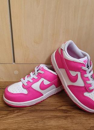 Кроссовки nike 26 размер