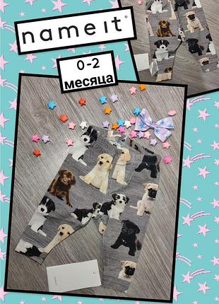 Классные штаны, штанишки, ползунки с собачками name it, p-p 56, на 0-2 месяца
