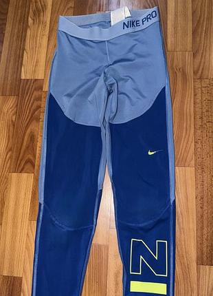 Женские лосины nike