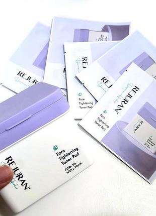 Rejuran derma healer pore tightening toner pad 7ml 2шт тонер педи