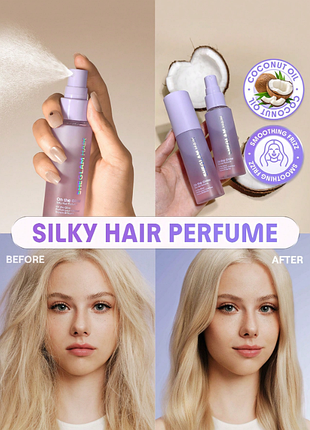 Парфюм для волос sheglam on the glow silky hair perfume - ароматный спрей для волос (6252)