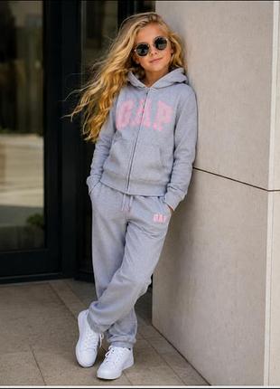 Крутецкий спортивный костюм gap