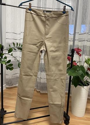 Шкіряні лосіни бренду zara