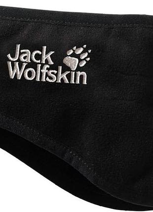 Stormlock headband by jack wolfskinфліс
