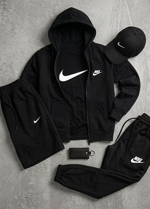 Комплект nike 5в1