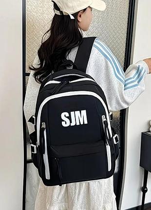 Рюкзак міський шкільний sjm 45×30×13 см, великий чорний,молодіжний рюкзак з кишенями
