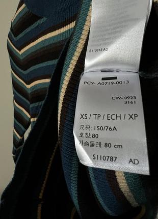 Смугастий гольф светр levis 9