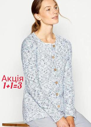 В'язанний кардиган mantaray debenhams кофта светр