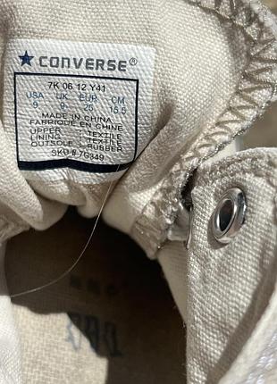 Кеди дитячі converse 5