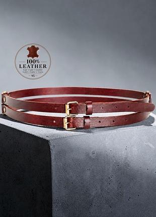 Leather кожаный двойной ремень