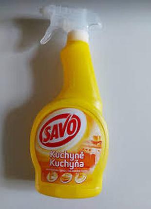 Savo для кухні