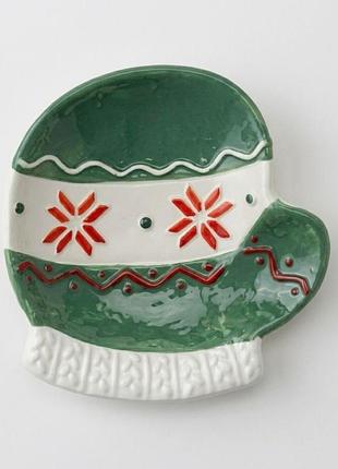 Блюдо керамічне рукавичка 15,5 см 16047-013