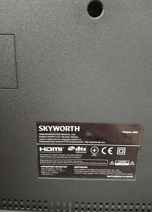 Телевизор б/у skyworth 40e6