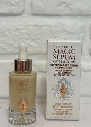Charlotte tilbury charlotte’s magic serum crystal elixir 30 мл