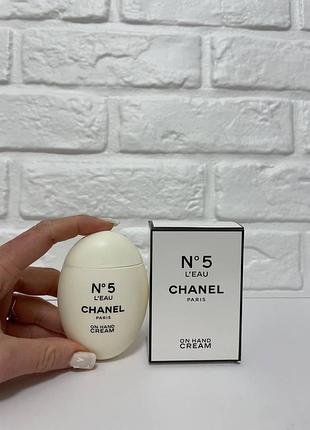 Chanel n°5 l’eau on hand cream