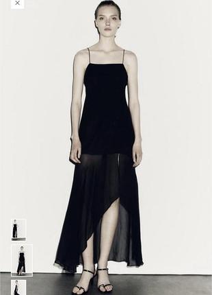 Сукня zara