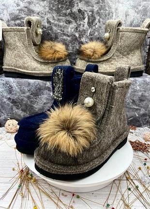 Женские зимние ботинки из войлока