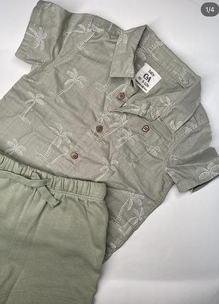 Костюмчик для хлопчика