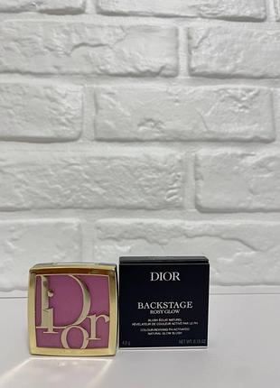 ✨ dior backstage rosy glow 810 starry pink ✨