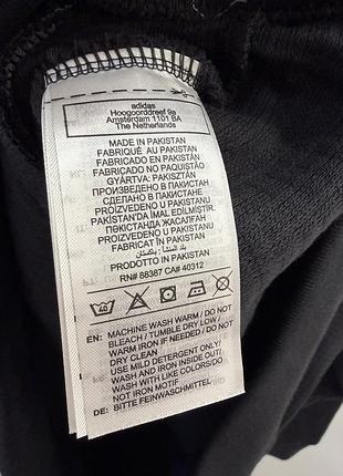 Худі adidas 10