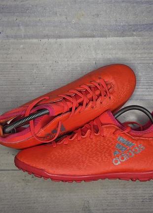 Сороконожки бутсы бампы adidas 16.3