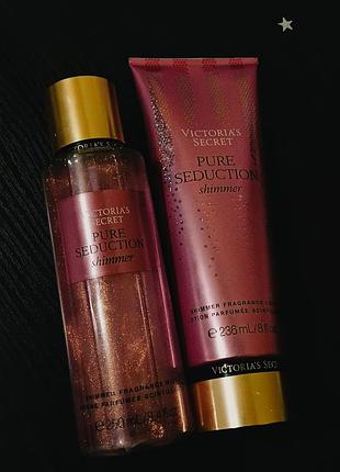 Victoria's secret pure seduction shimmer collection 🌟