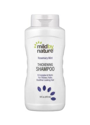 Шампунь для густоти з розмарином і м’ятою від mild by nature