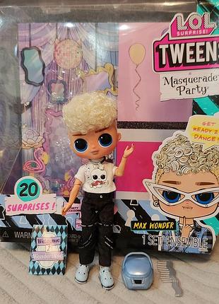 Лялька lol surprise tweens omg masquerade party max wonder лол твінс омг маскарад макс вандер хлопчик